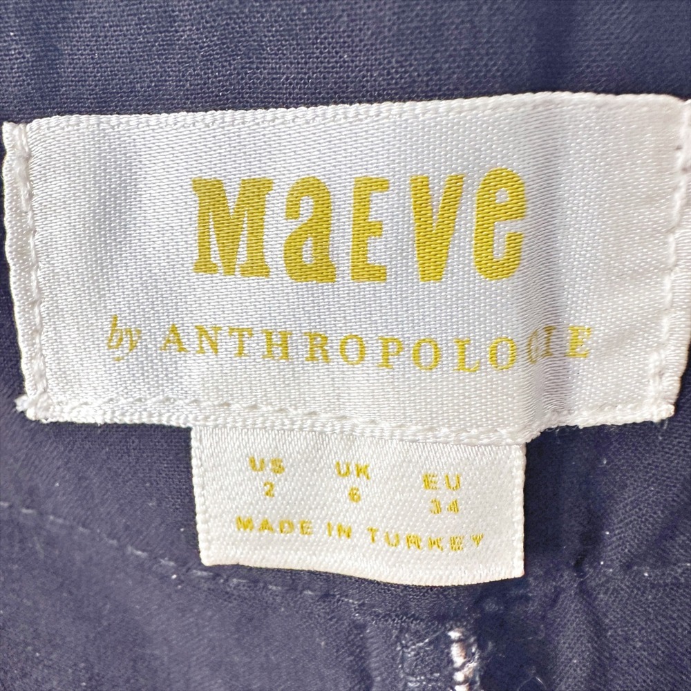 Maeve Brocade Leopard Print Wide Leg Pants & Crop Top Vest Set Women Size 2 - Picture 6 of 16